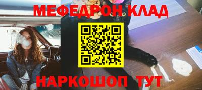 героин Малоярославец