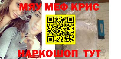амфетамин Малгобек