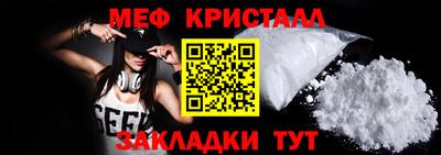 героин Малоярославец