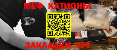 амфетамин Малгобек