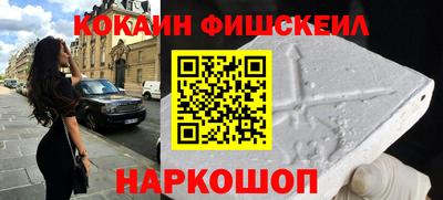 амфетамин Малгобек