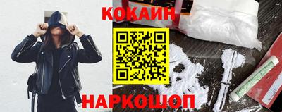 героин Малоярославец