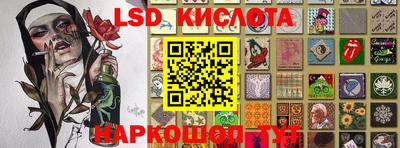 мефедрон VHQ Мариинск