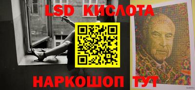 амфетамин Малгобек