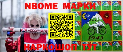 героин Малоярославец