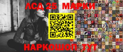 героин Малоярославец