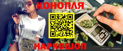 амфетамин Малгобек