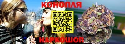 амфетамин Малгобек