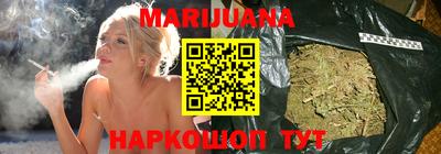 амфетамин Малгобек