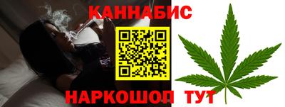 амфетамин Малгобек