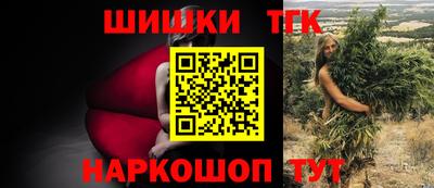 амфетамин Малгобек