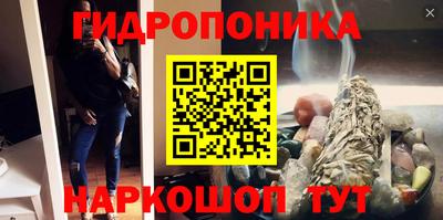 амфетамин Малгобек
