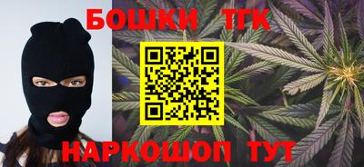 героин Малоярославец