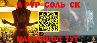 героин Малоярославец