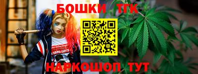 амфетамин Малгобек
