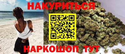 героин Малоярославец