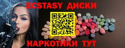 героин Малоярославец