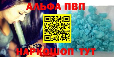 героин Малоярославец