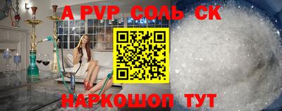 героин Малоярославец
