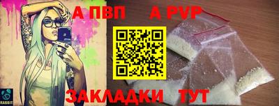 амфетамин Малгобек