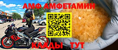 героин Малоярославец