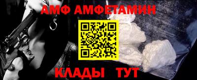 героин Малоярославец