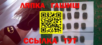 героин Малоярославец