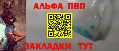 амфетамин Малгобек