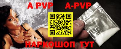 героин Малоярославец