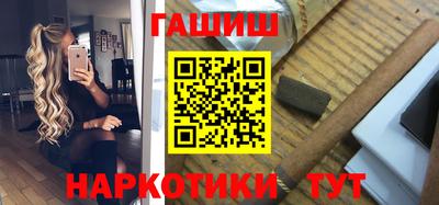 амфетамин Малгобек