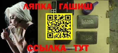 героин Малоярославец