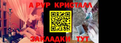 героин Малоярославец