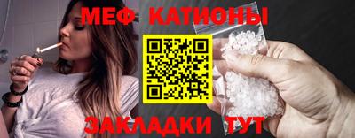 амфетамин Малгобек